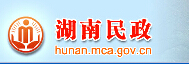湖南长沙翻译公司合作伙伴_http://hunan.mca.gov.cn/